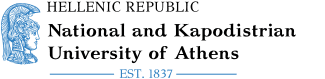 Logo "National and Kapodistrian University of Athens"